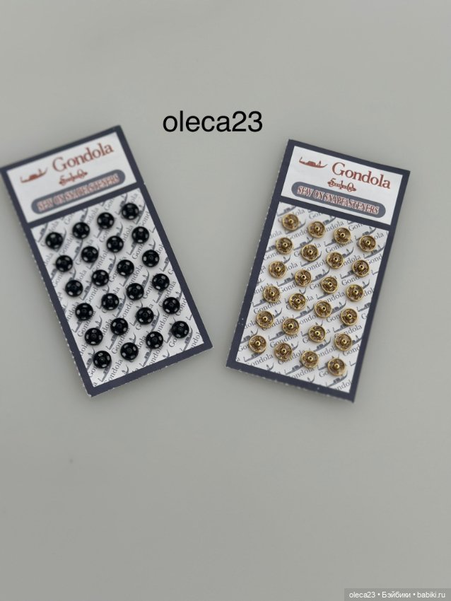 Мини кнопочки для одежды, 5мм