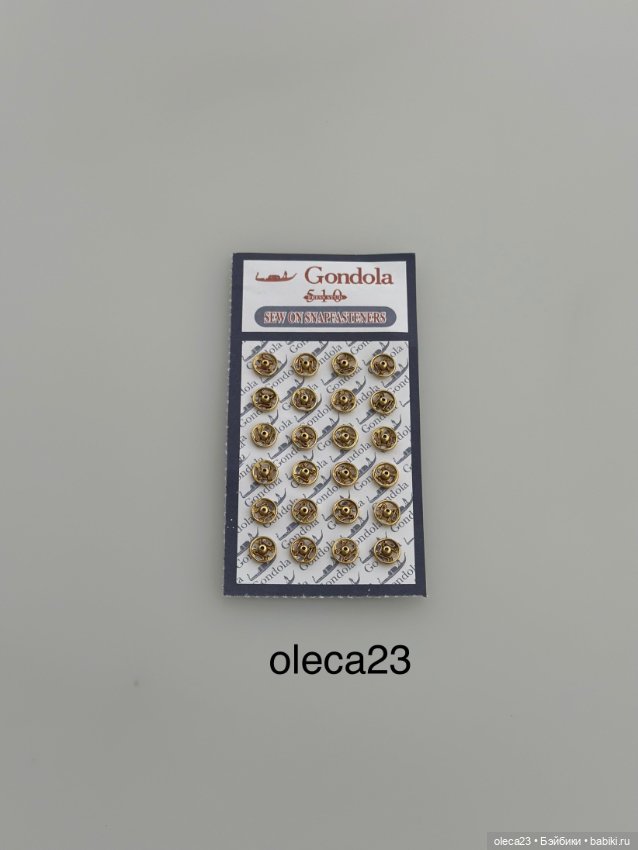 Мини кнопочки для одежды, 5мм (фото 4)