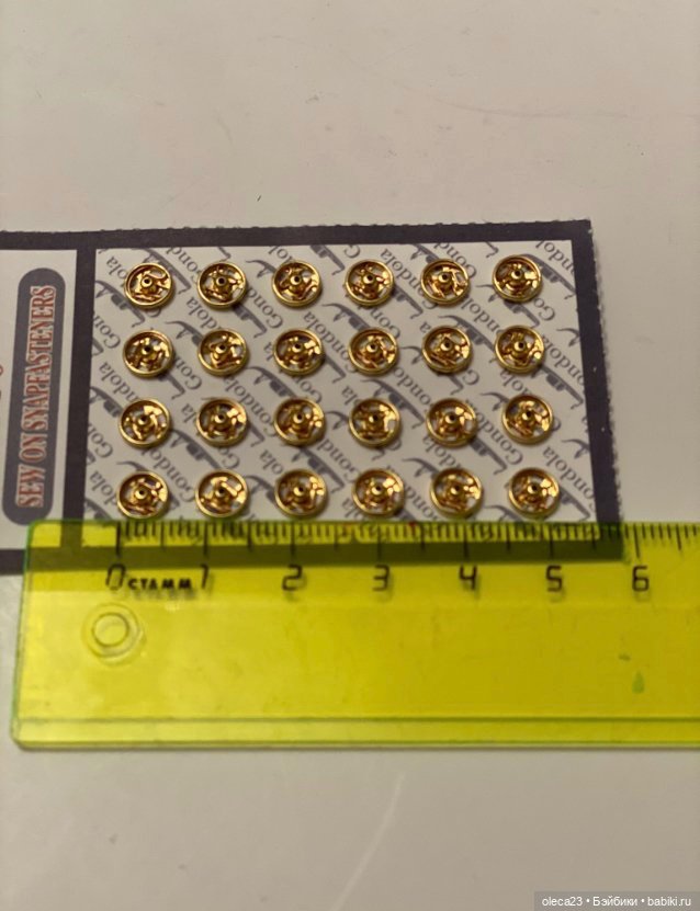 Мини кнопочки для одежды, 5мм (фото 9)