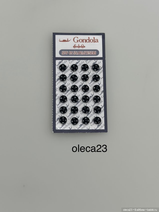 Мини кнопочки для одежды, 5мм (фото 2)