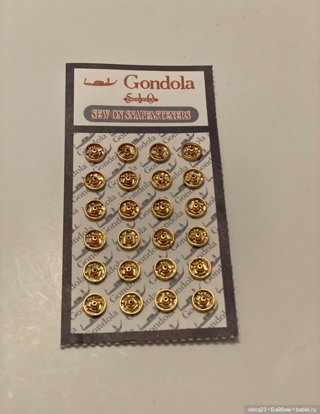 Мини кнопочки для одежды, 5мм (фото 6)