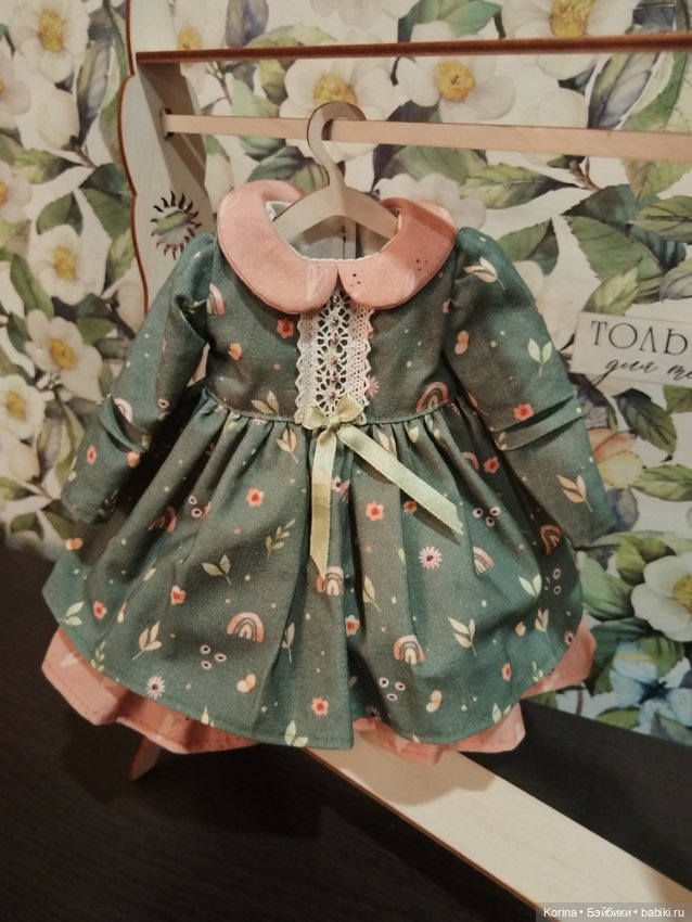 Платья для Руби Ред — Одежда для кукол (фото 9)