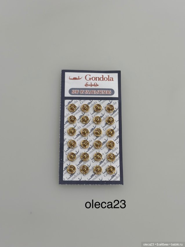 Мини кнопочки для одежды, 5мм (фото 3)