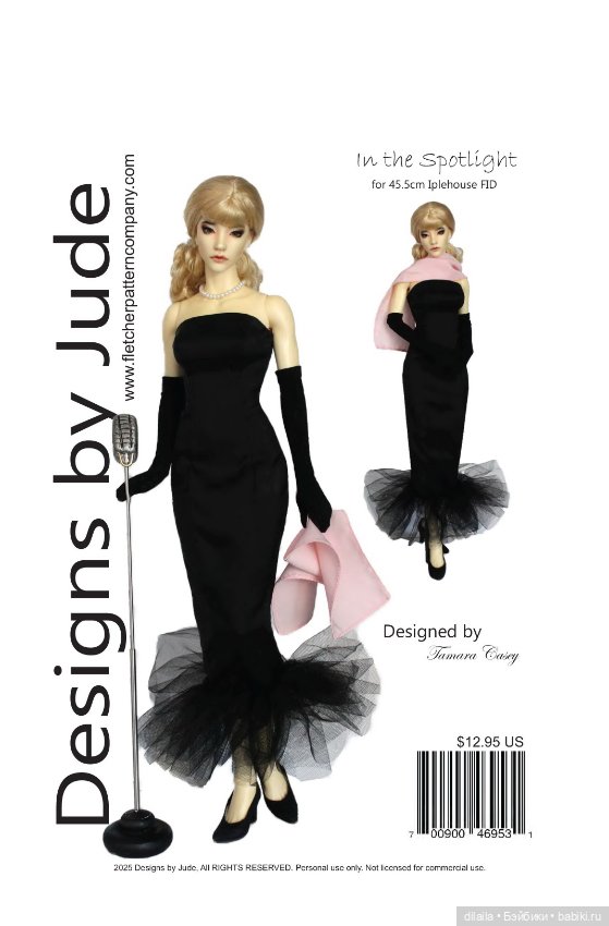 Выкройка PDF в натуральную величину / платье, перчатки и шарф для куклы Iplehouse FID 45 см