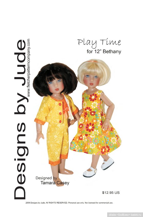 Выкройка PDF в натуральную величину / комбинезон, жакет и платье для куклы Бетани Киш 30 см