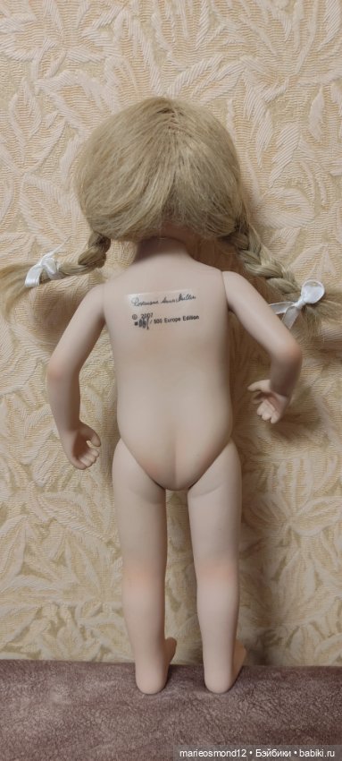 София (Sophie от Rosemarie Anna Muller) (фото 8)