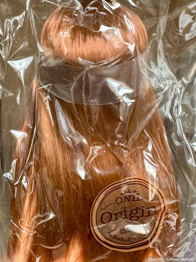 Кристи 2018 год — Игровые куклы (фото 6)