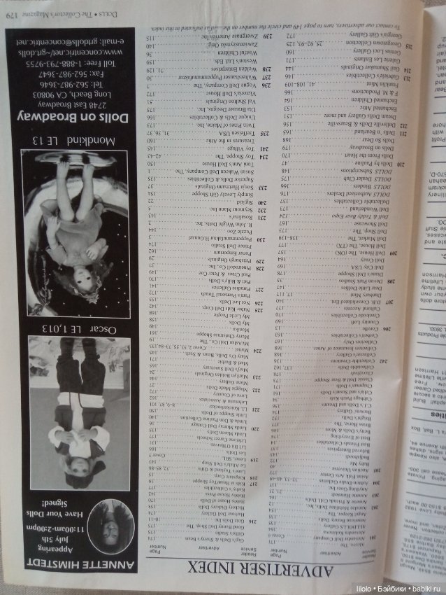 Кукольный журнал 1998 года выпуска (фото 8)