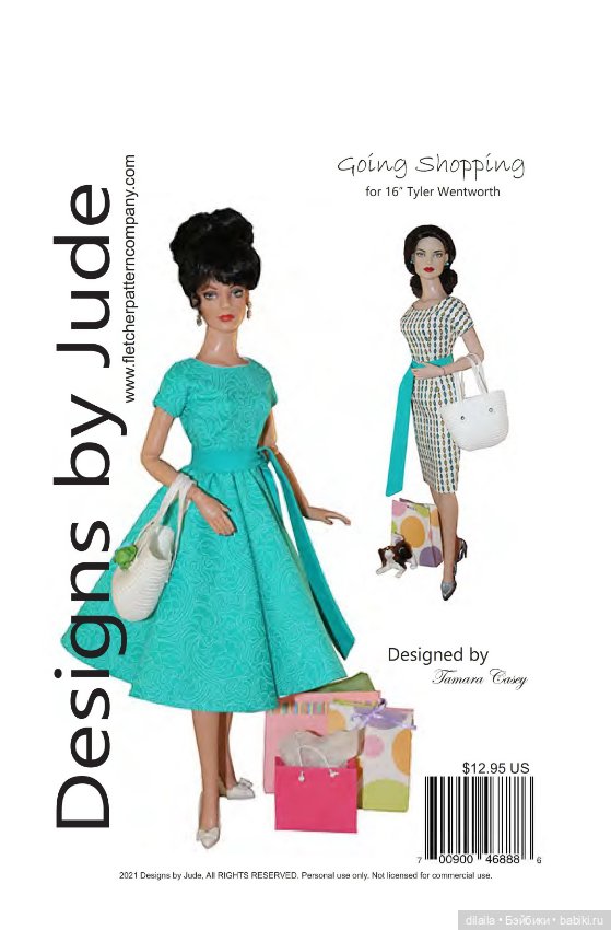 Выкройка PDF в натуральную величину / платье для куклы Тайлер Тоннер 40 см