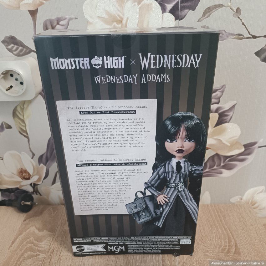 Monster High Wednesday — Игровые куклы (фото 4)