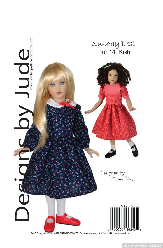 Выкройка PDF в натуральную величину / два варианта платья и колготки для куклы Chrysalis Хелен Киш