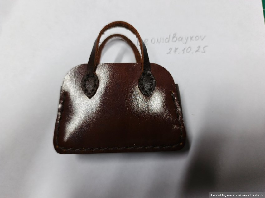 Сумка для кукол Паола Рейна (фото 8)