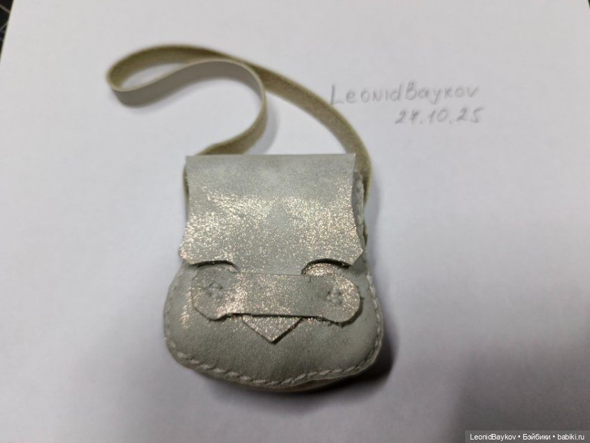 Сумка для кукол Паола Рейна (фото 8)