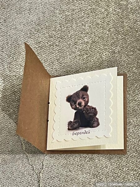 Медведь от Рины Буше — Авторские игрушки (фото 9)