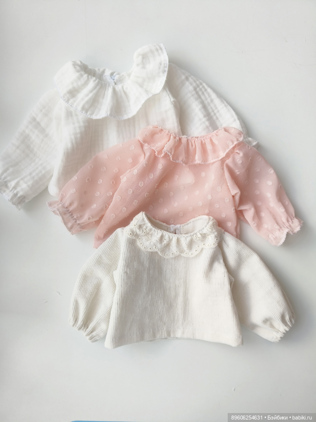 Одежда для мини реборна, пупса