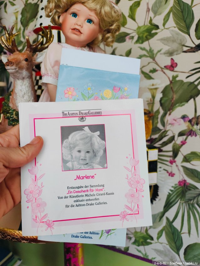 Марлен от Michelle Girard Kassis (фото 2)