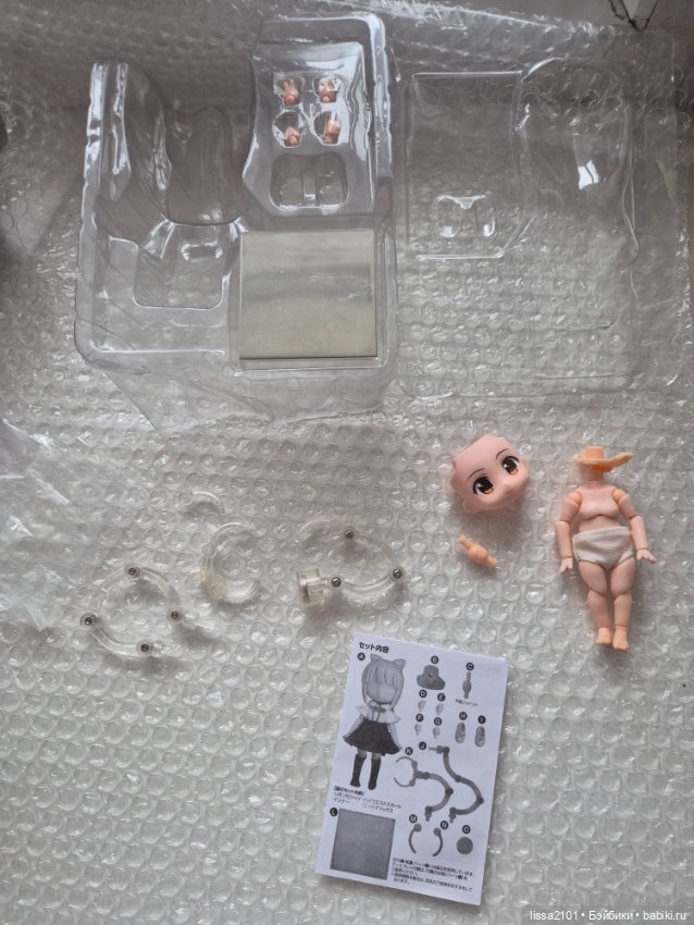 Лот: Nendoroid Kato Megumi с али и части Emily с али (фото 4)