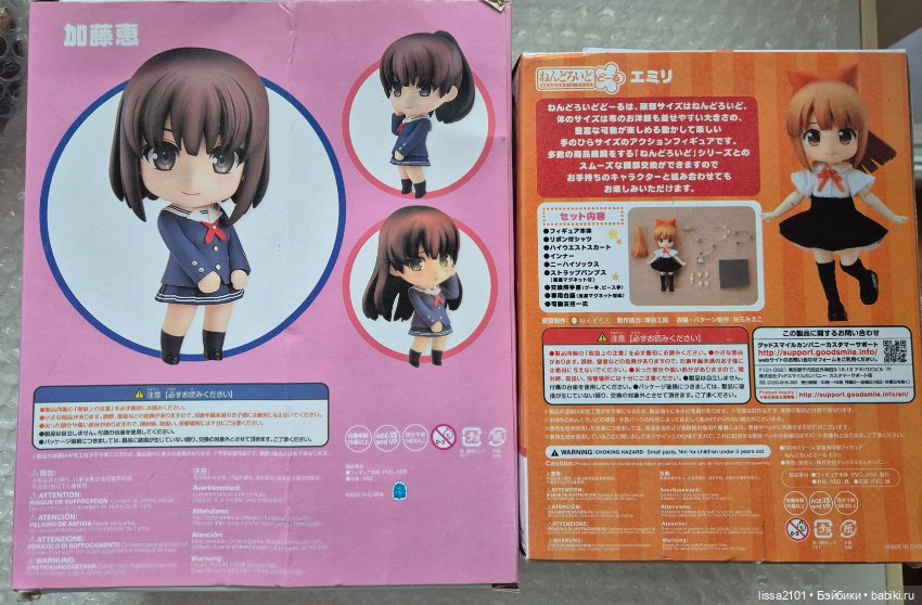 Лот: Nendoroid Kato Megumi с али и части Emily с али (фото 2)