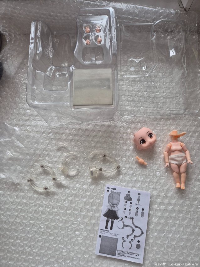 Лот: Nendoroid Kato Megumi с али и части Emily с али (фото 3)