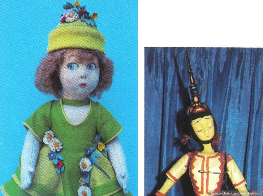 Cloth Dolls 1920s–1930s / Polly Judd / редкий справочник Антикварные тканевые куклы, описание и оцен