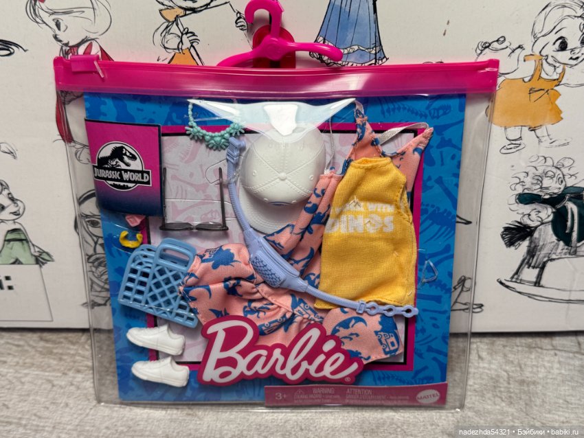 Набор одежды для Барби "Динозавры" платье и майка