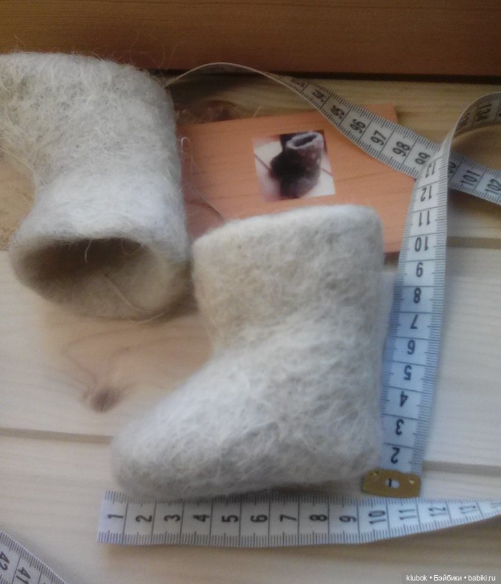 Валенки — Обувь для кукол (фото 3)