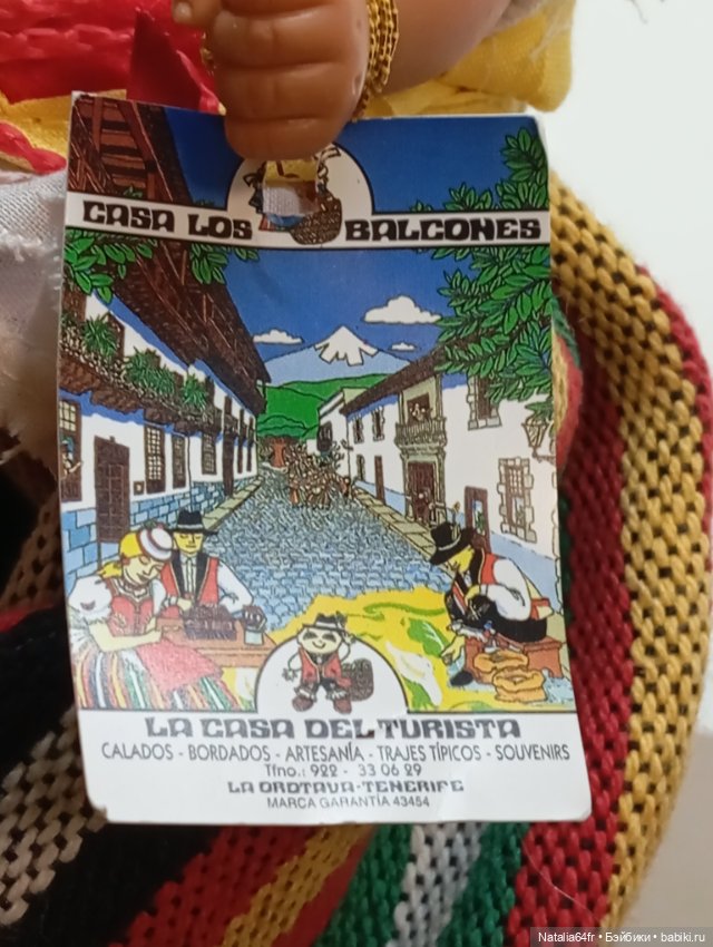 Carmen Gonzalez Испания — Винтажные куклы и игрушки детства (фото 7)