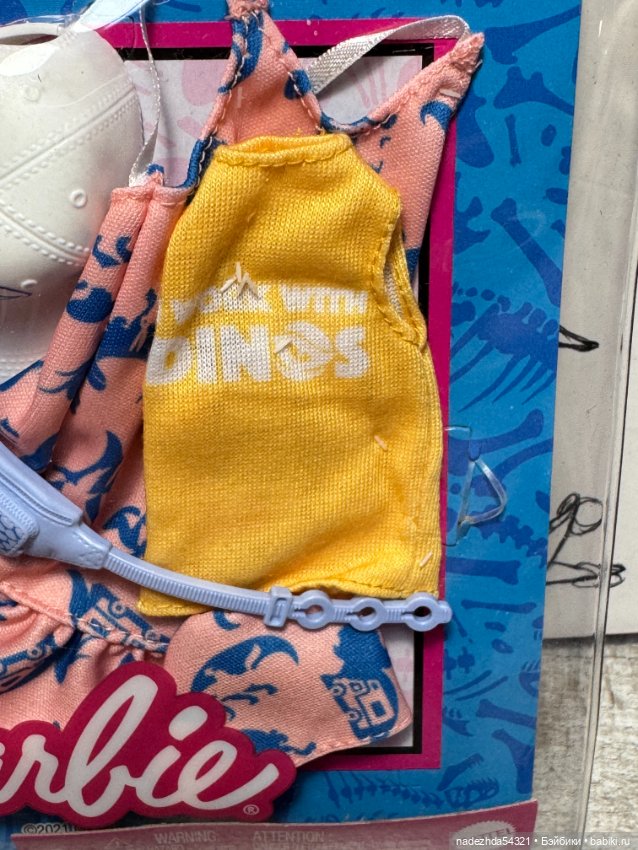 Набор одежды для Барби "Динозавры" платье и майка (фото 2)