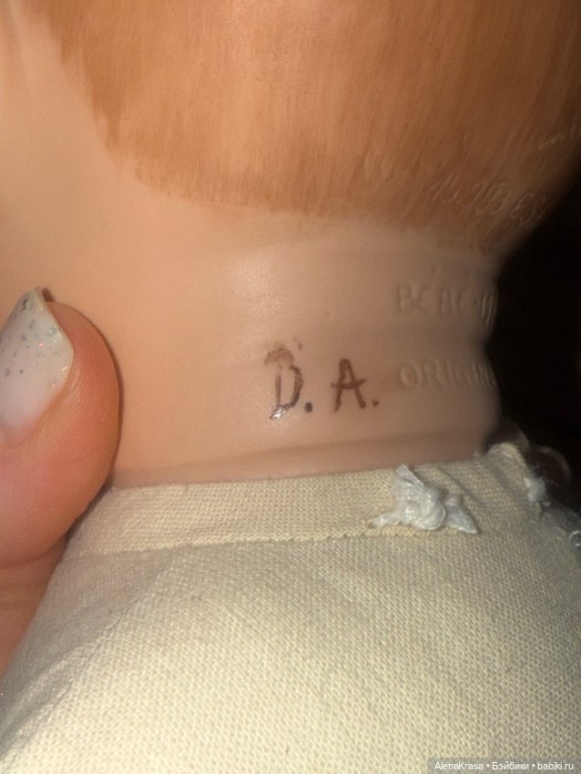 Винтажная кукла пупс — Фарфоровые куклы (фото 2)