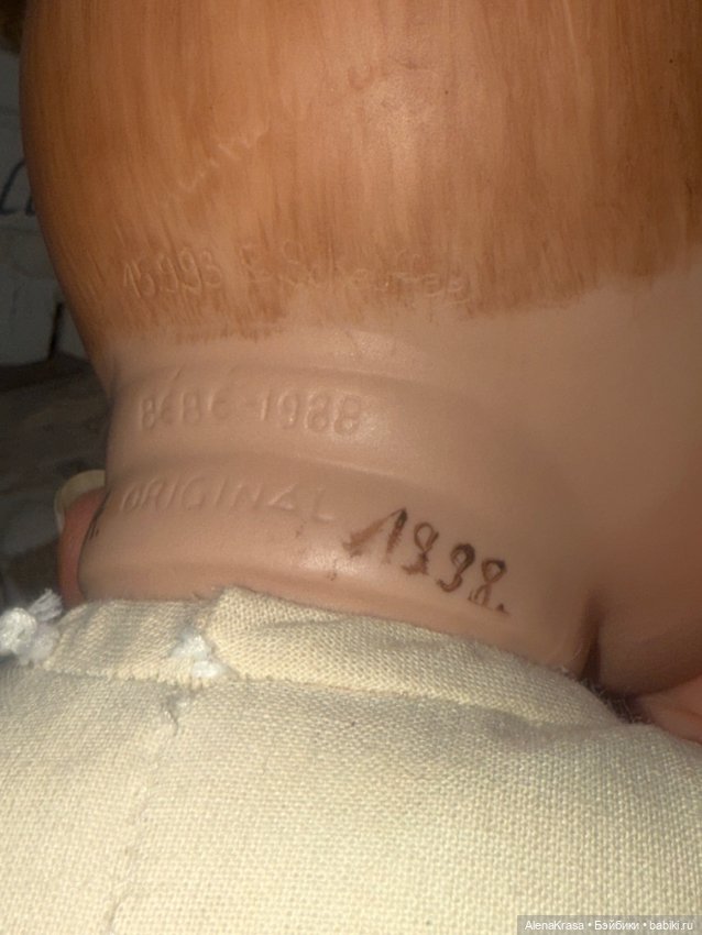 Винтажная кукла пупс — Фарфоровые куклы (фото 3)