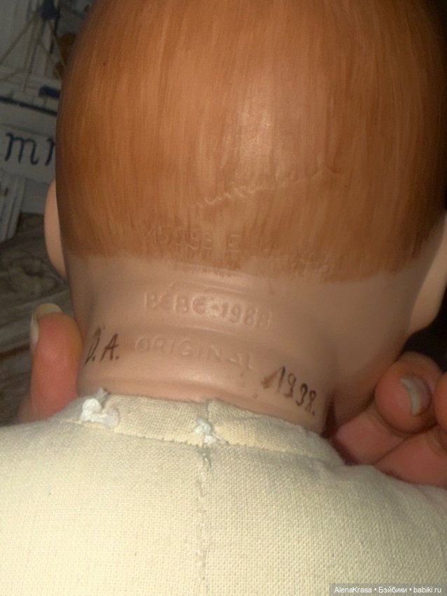 Винтажная кукла пупс — Фарфоровые куклы (фото 6)