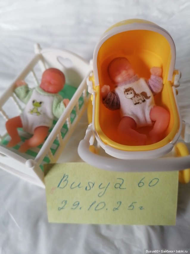 Продам пупсов из шаров Zuru (фото 3)