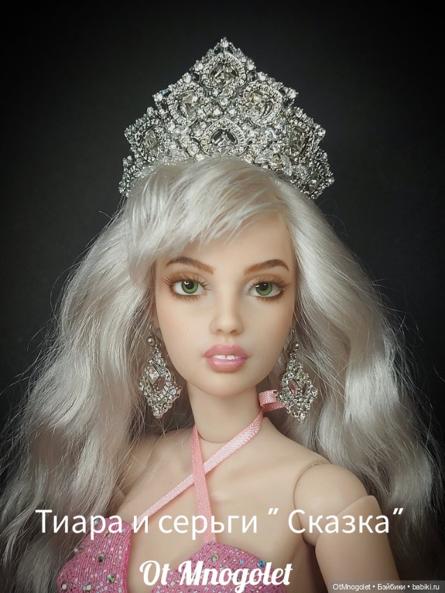 Тиара с серьгами " Сказка" (фото 3)