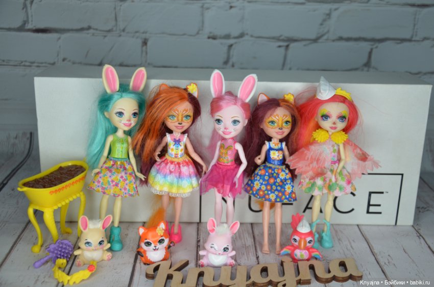 Лот enchantimals Энчантималс, б/у, нюансы