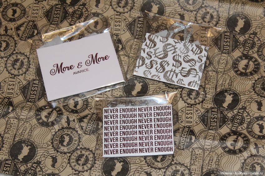 Аксессуары Integrity Toys