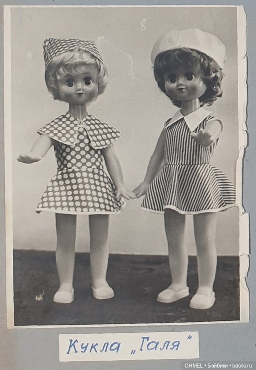 Галя Лариса шагающая — Винтажные куклы и игрушки детства (фото 8)