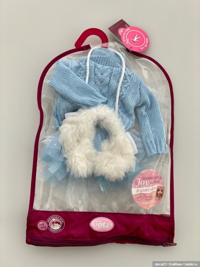 Комплект одежды Gotz для кукол 36-39 см (фото 9)