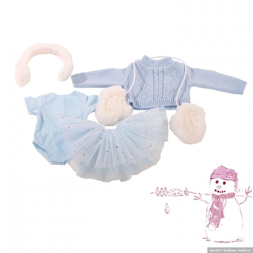 Комплект одежды Gotz для кукол 36-39 см (фото 10)