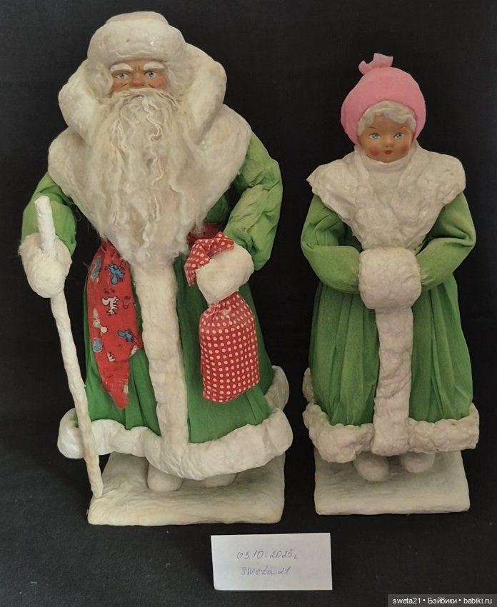 Дед мороз и снегурочка СССР (продажа лотом) (фото 2)