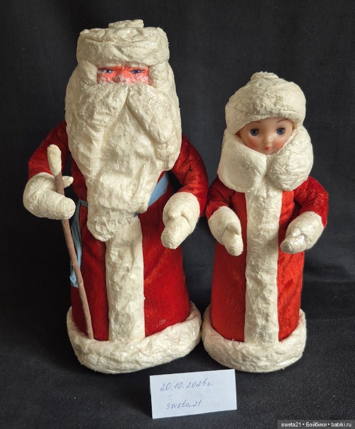 Дед мороз и снегурочка СССР (фото 10)