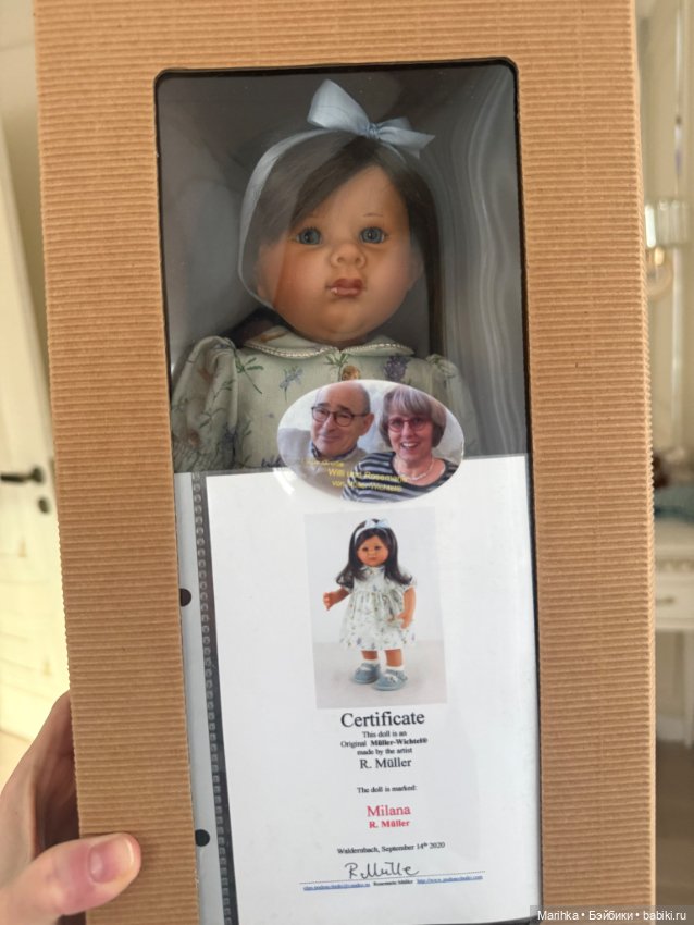 Студийный Вихтель Милана от Rosmarie Anna Muller