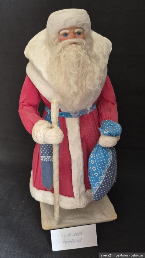 Дед мороз СССР — Винтажные куклы и игрушки детства (фото 5)