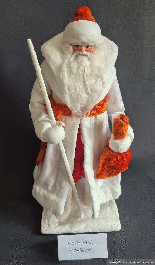 Дед мороз — Авторские куклы (фото 2)