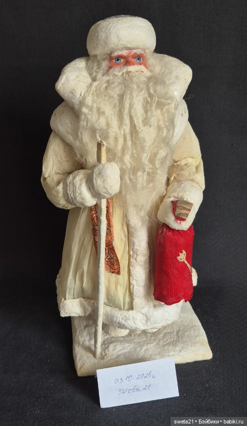 Дед мороз СССР — Винтажные куклы и игрушки детства (фото 3)