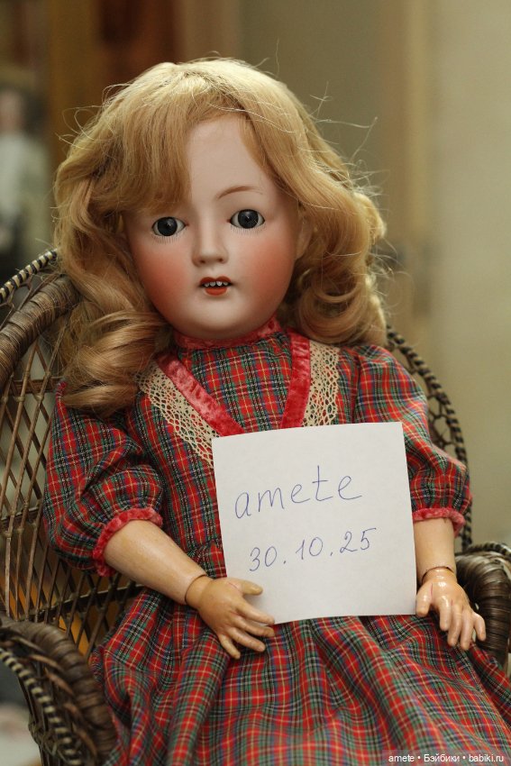 Антикварная кукла Ревало Revalo (фото 3)
