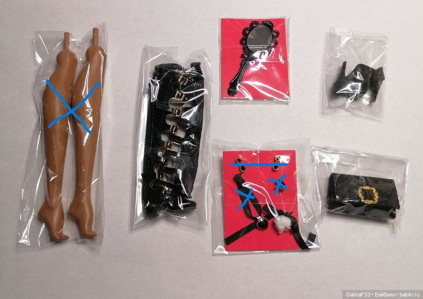 Аутфит от Poppy Parker Misty Integrity Toys (фото 2)