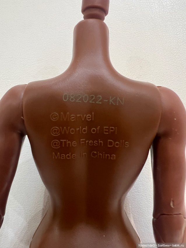 Тело черная пантера Шури Shuri Marvel Black Panther : Wakanda Forever (фото 10)