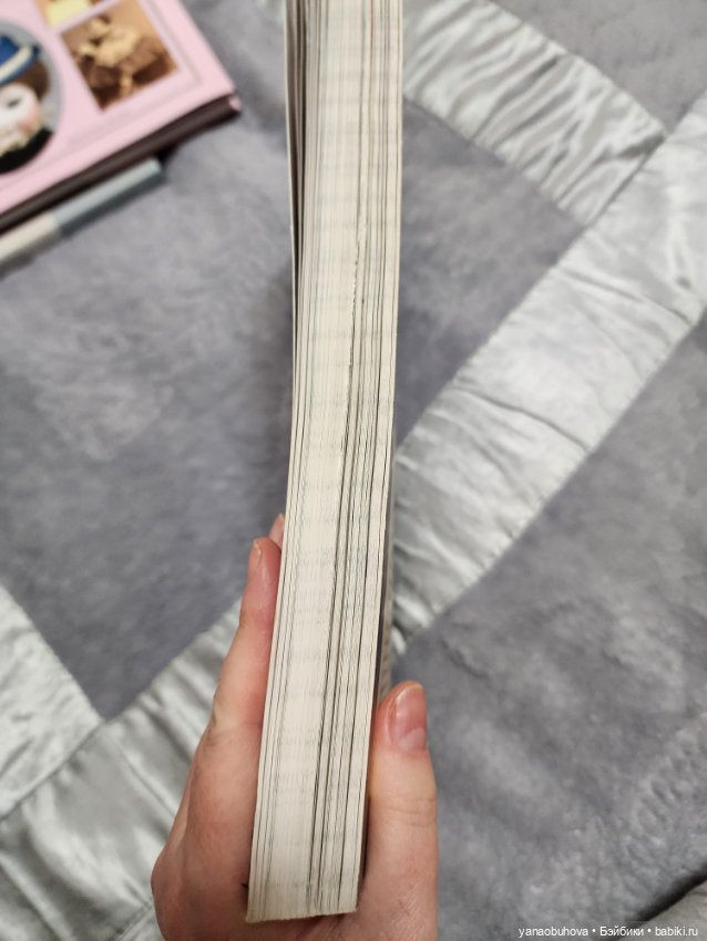 Винтажные книги по антикварным куклам и кукольной одежде (фото 2)