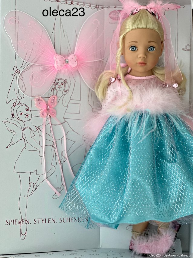 Кукла Фея Мария Gotz 2023 года