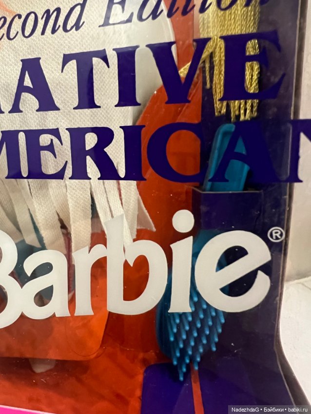 Barbie Native American 1993 год